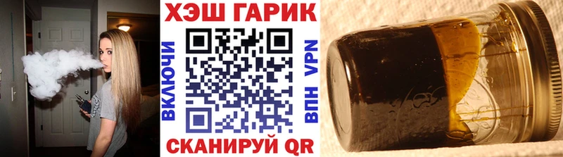 Гашиш индика сатива  Магнитогорск 