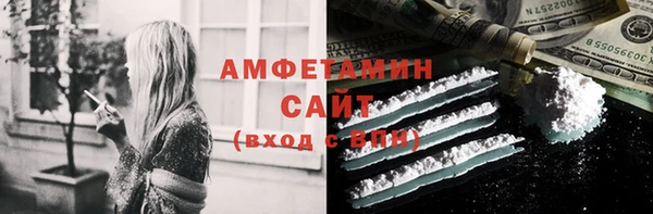 круглые Няндома