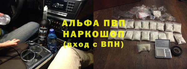 круглые Няндома