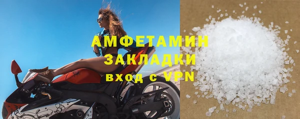 гидропоника Новодвинск