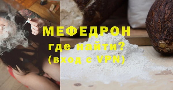 круглые Няндома