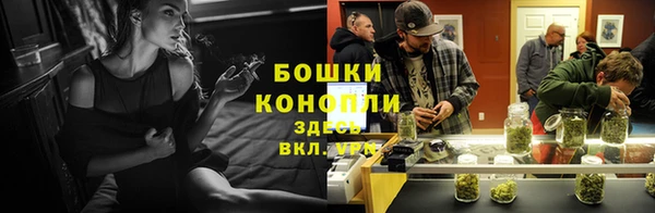 мефедрон Нязепетровск