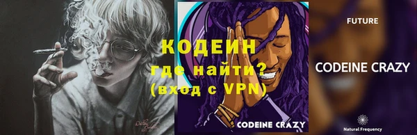круглые Няндома