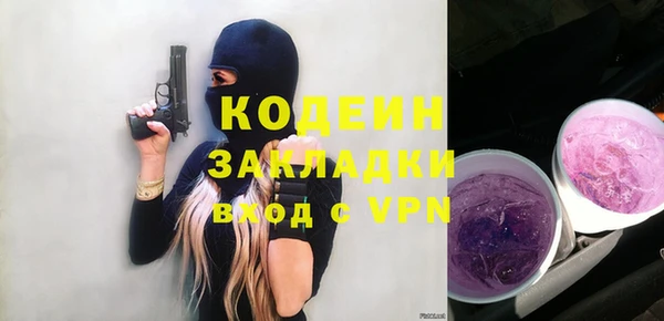 круглые Няндома