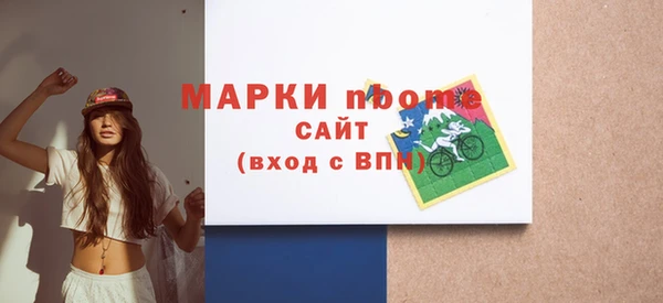 круглые Няндома