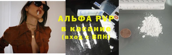 круглые Няндома