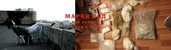 MDMA Premium VHQ Нягань