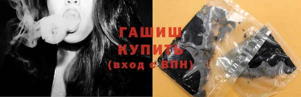 круглые Няндома