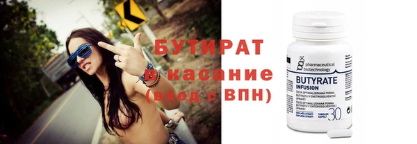 круглые Няндома