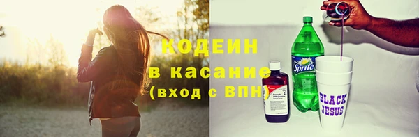 MDMA Premium VHQ Нягань