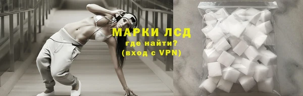 прущая мука Вуктыл