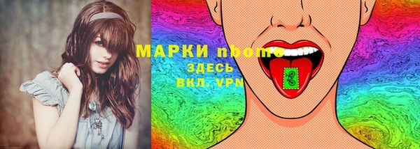 мефедрон Нязепетровск