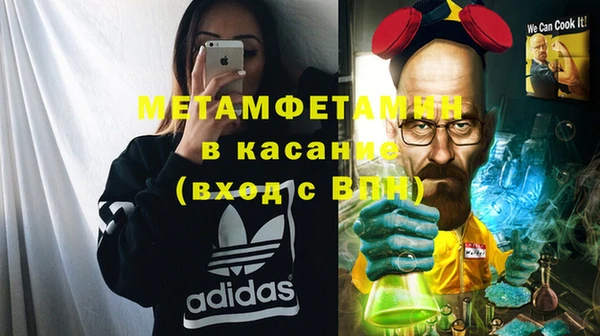 круглые Няндома