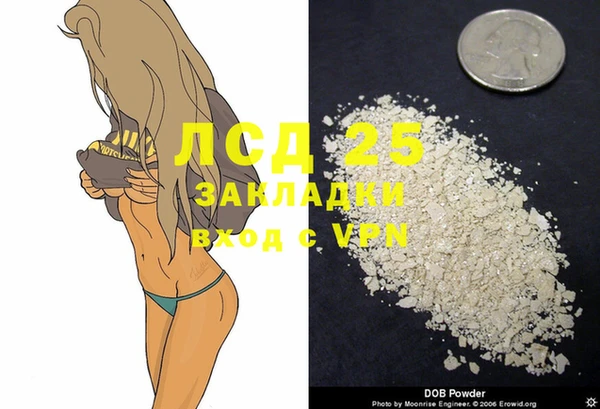 MDMA Premium VHQ Нягань