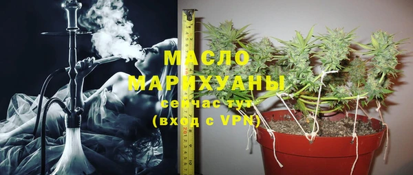 MDMA Premium VHQ Нягань