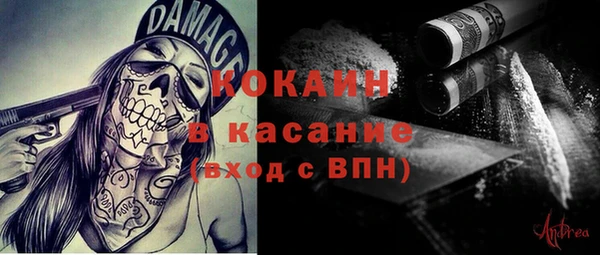 круглые Няндома