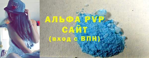 MDMA Premium VHQ Нягань