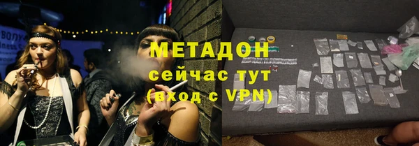 круглые Няндома