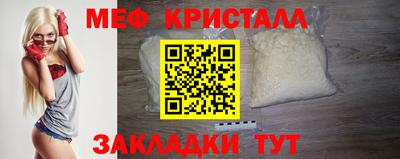 MDMA Дубна