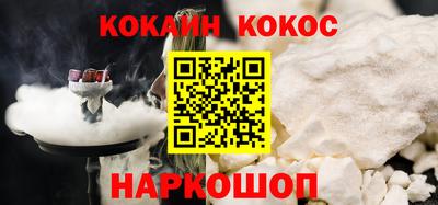 стафф Донской