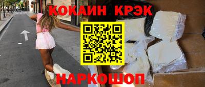 MDMA Дубна
