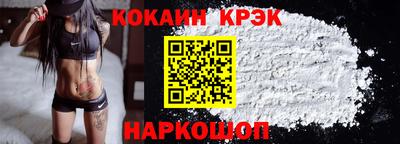 MDMA Дубна