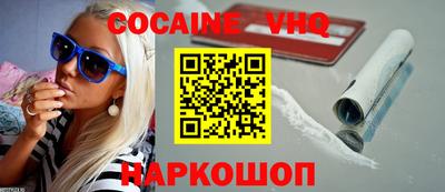 стафф Донской