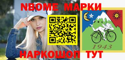 стафф Донской