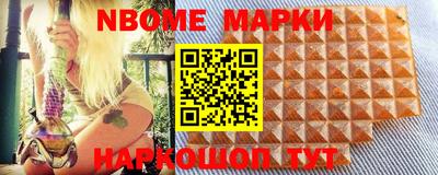 стафф Донской