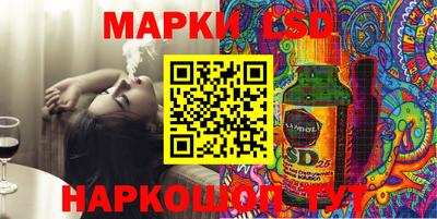 дживик Канаш