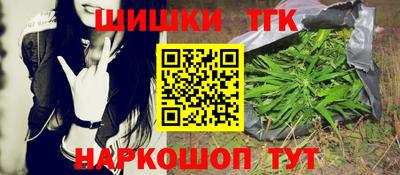 MDMA Дубна