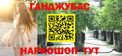 MDMA Дубна