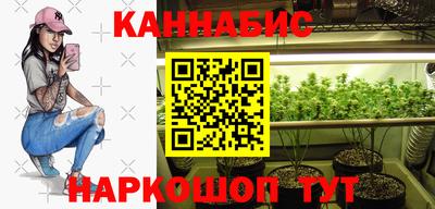 MDMA Дубна