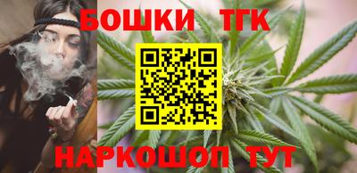гидропоника Донецк