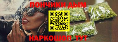 стафф Донской