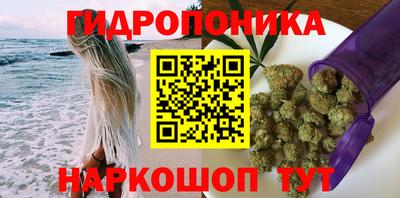 MDMA Дубна