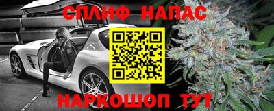 гидропоника Донецк