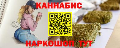 гидропоника Донецк