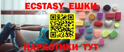 гидропоника Донецк