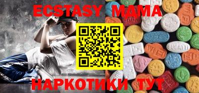 гидропоника Донецк