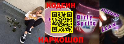 гидропоника Донецк