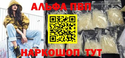 MDMA Дубна