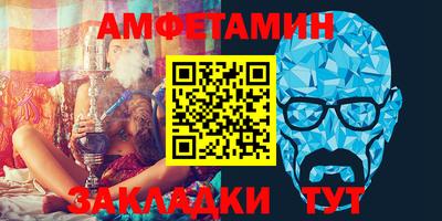 MDMA Дубна