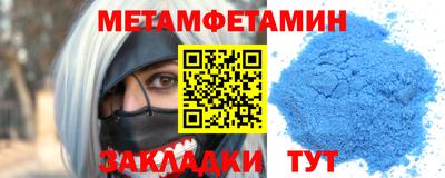 гидропоника Донецк