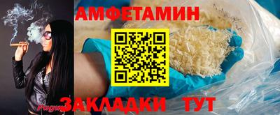 гидропоника Донецк