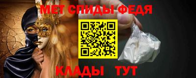 MDMA Дубна