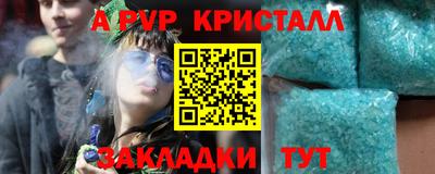 a pvp Камышлов