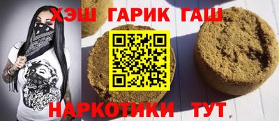 гидропоника Донецк