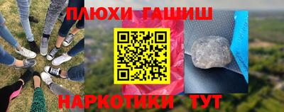 MDMA Дубна