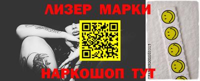 MDMA Дубна